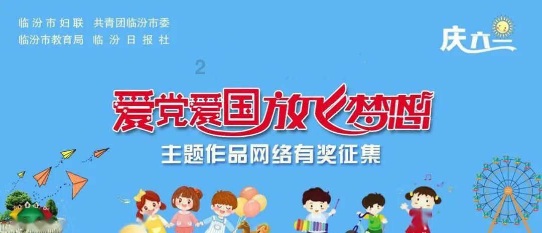 【基层工作动态】提升托幼(育)服务,深化托幼(育)内涵——无锡市锡山区工作动态