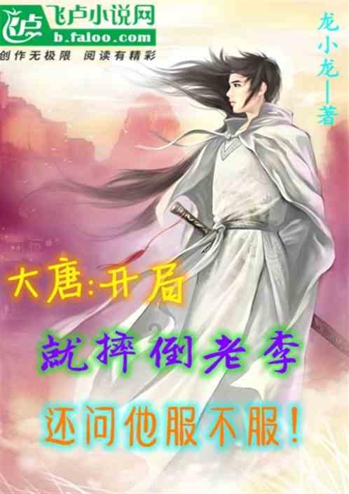 冰箱≠万能柜!哪些年货不能放冰箱?
